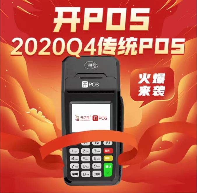 博尔塔拉网站测试运营中....