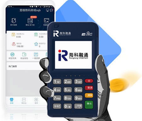 博尔塔拉pos机怎么办理要花多少钱
